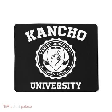 Kancho University Funny Japanese Mousepad