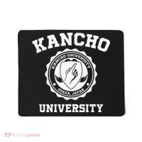 Kancho University Funny Japanese Mousepad thumb 0