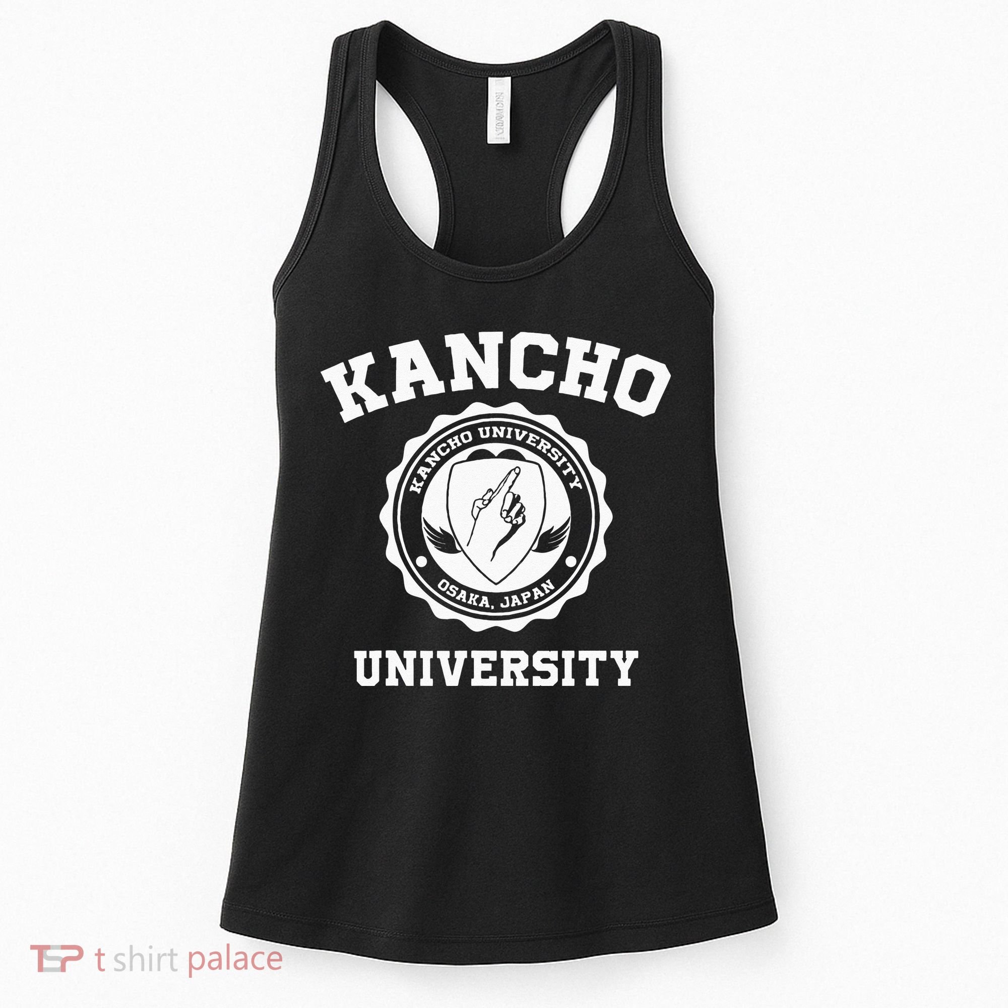 Kancho University Funny Japanese Women's Tank Top