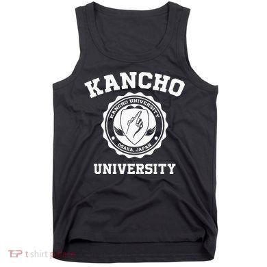 Kancho University Funny Japanese Tank Top