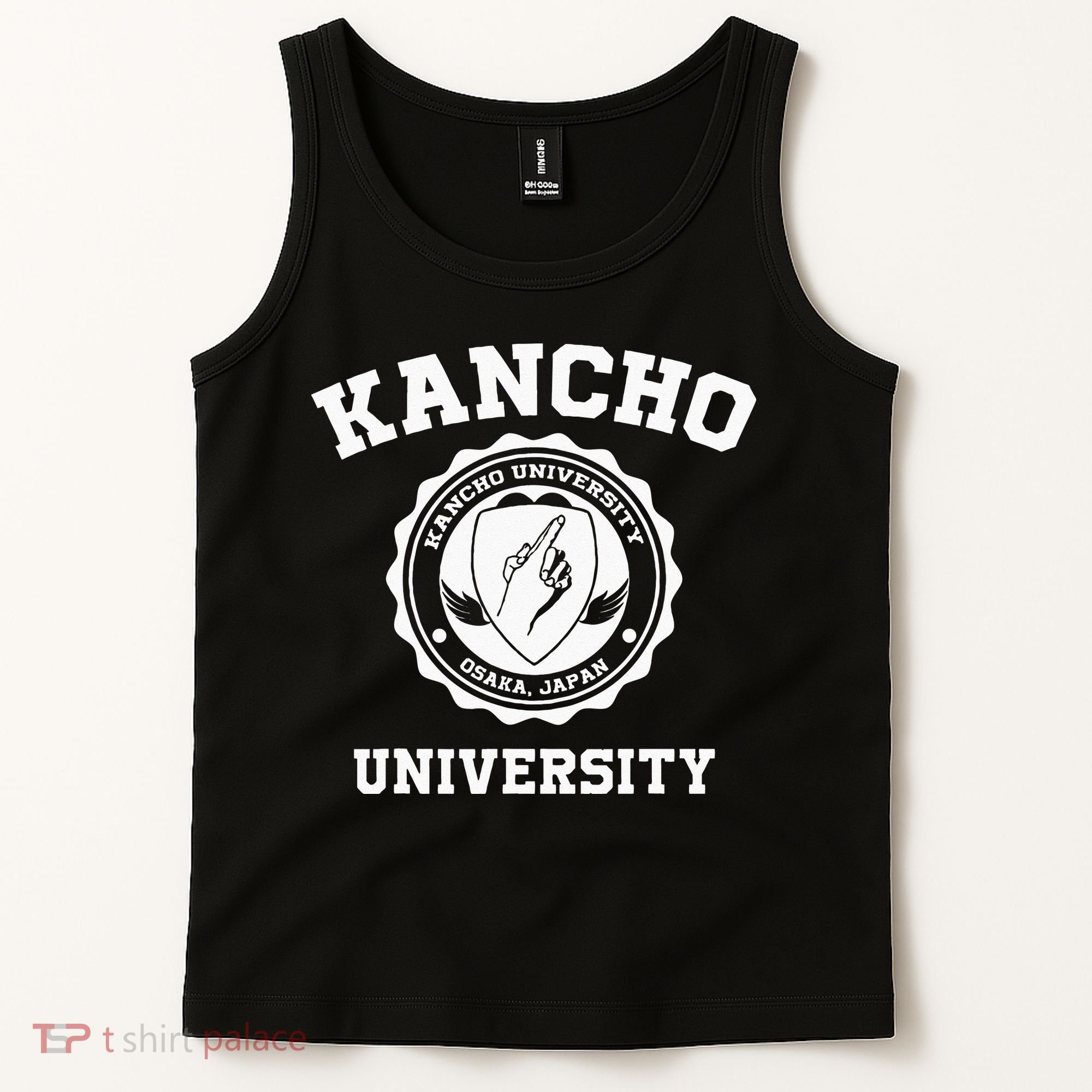 Kancho University Funny Japanese Tank Top