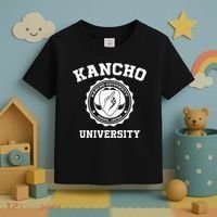Kancho University Funny Japanese Toddler T-Shirt thumb 3