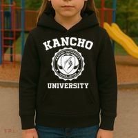 Kancho University Funny Japanese Kids Hoodie thumb 3