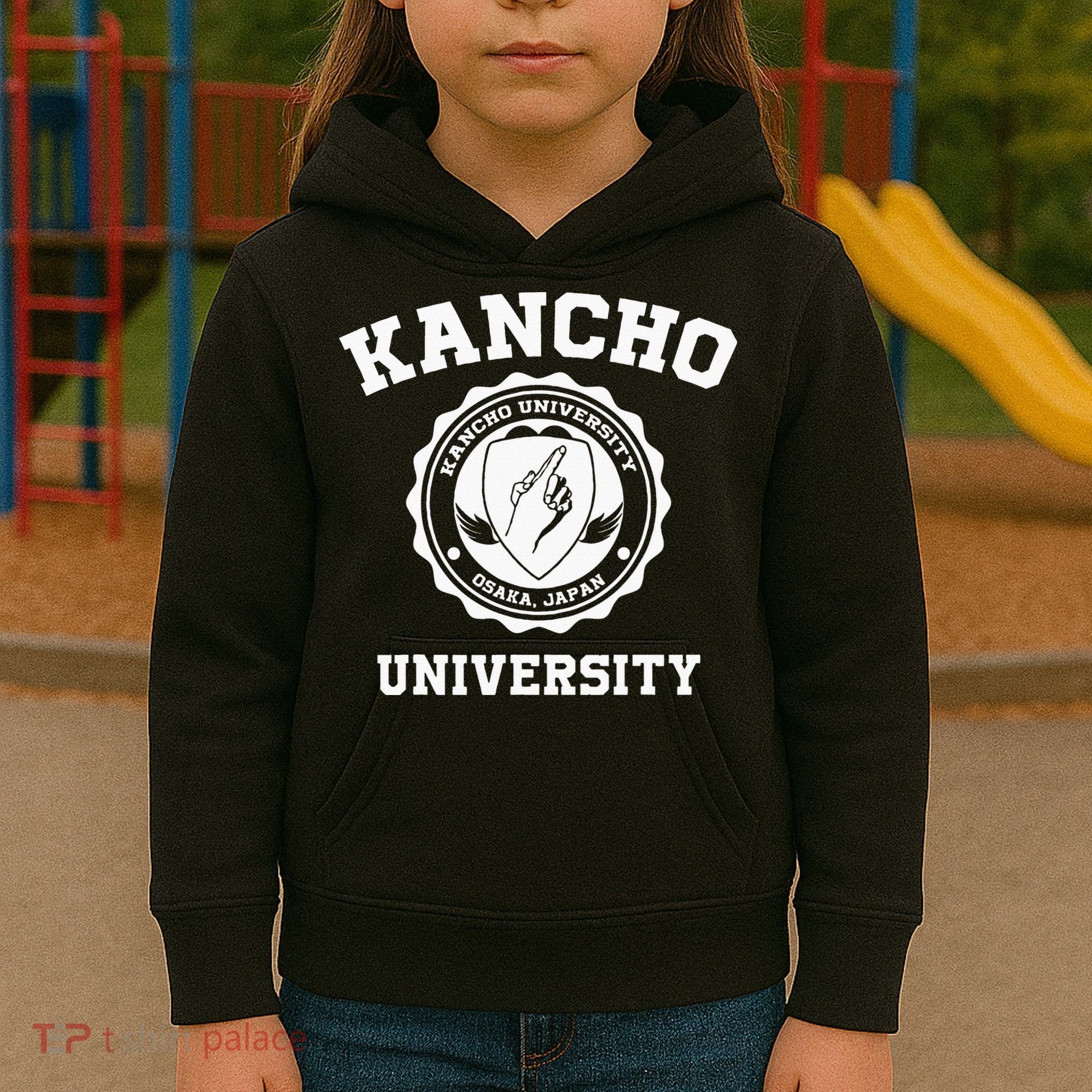 Kancho University Funny Japanese Kids Hoodie
