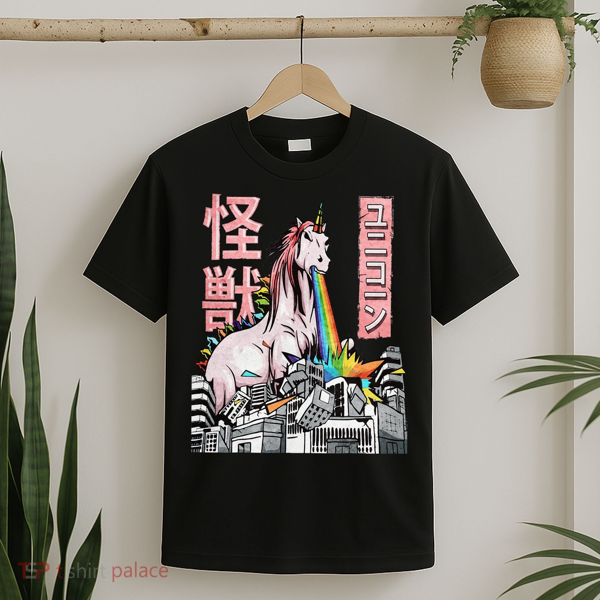 Kaiju Unicorn Japanese Monster Anime Merch Manga Otaku T-Shirt