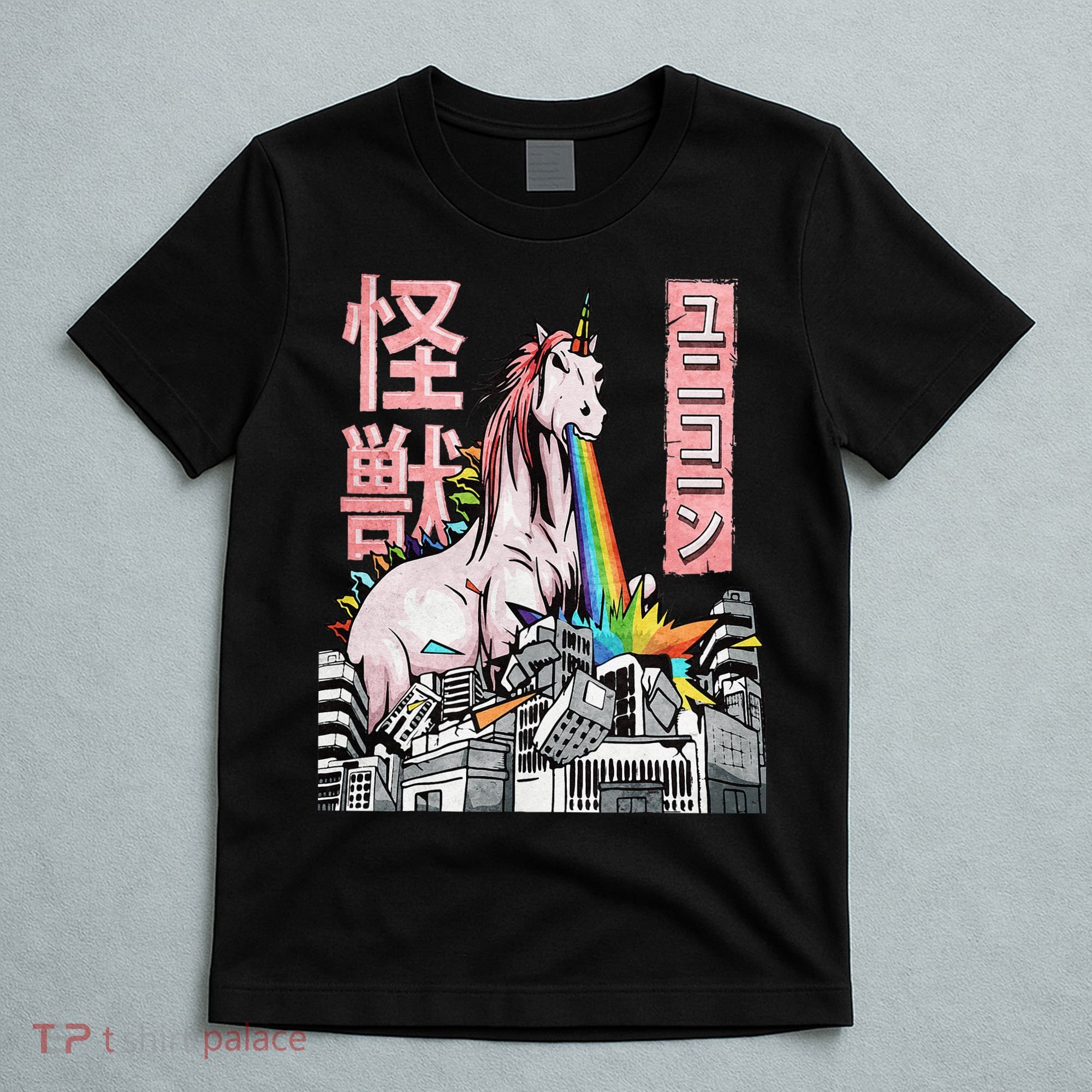 Kaiju Unicorn Japanese Monster Anime Merch Manga Otaku T-Shirt