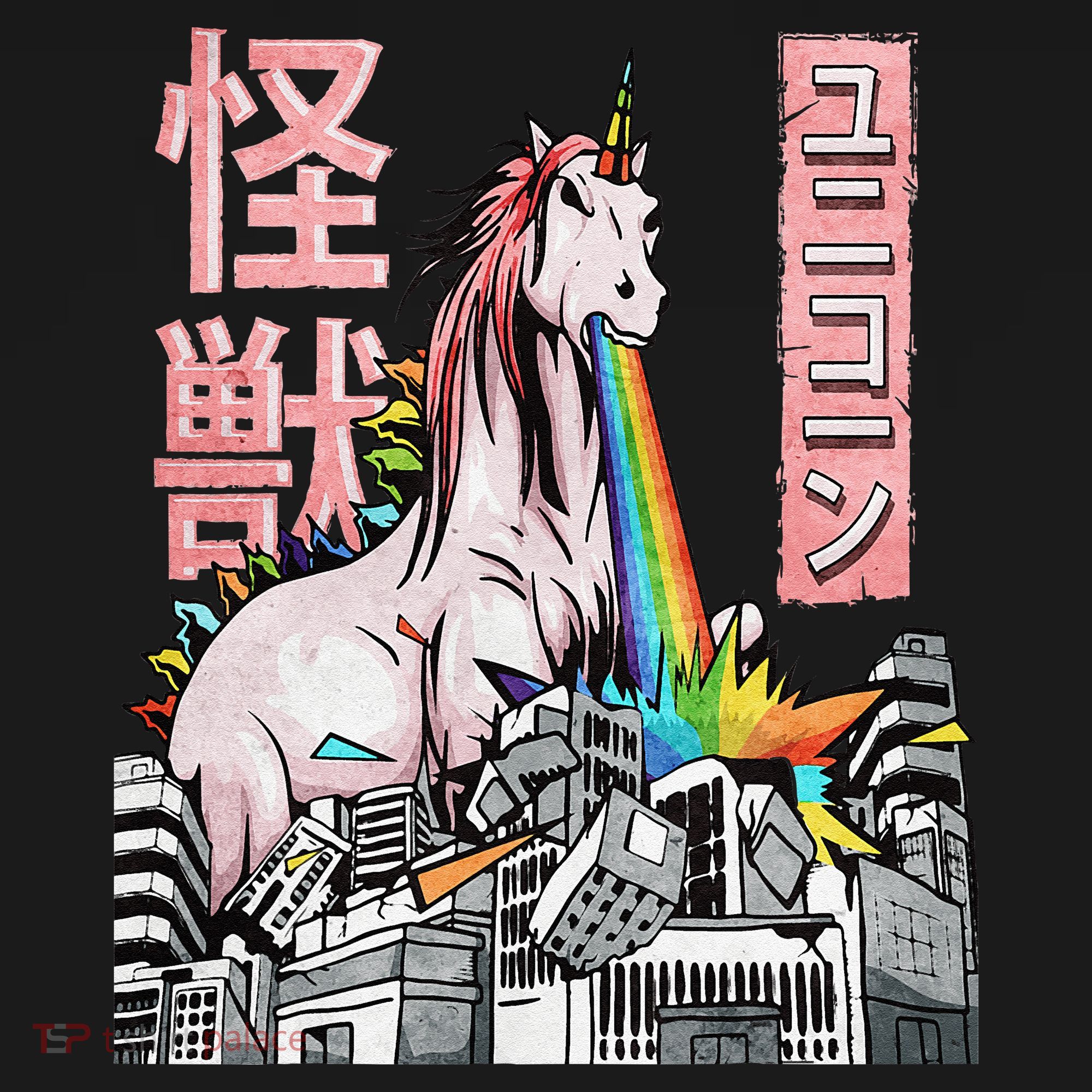 Kaiju Unicorn Japanese Monster Anime Merch Manga Otaku Women's Tank Top