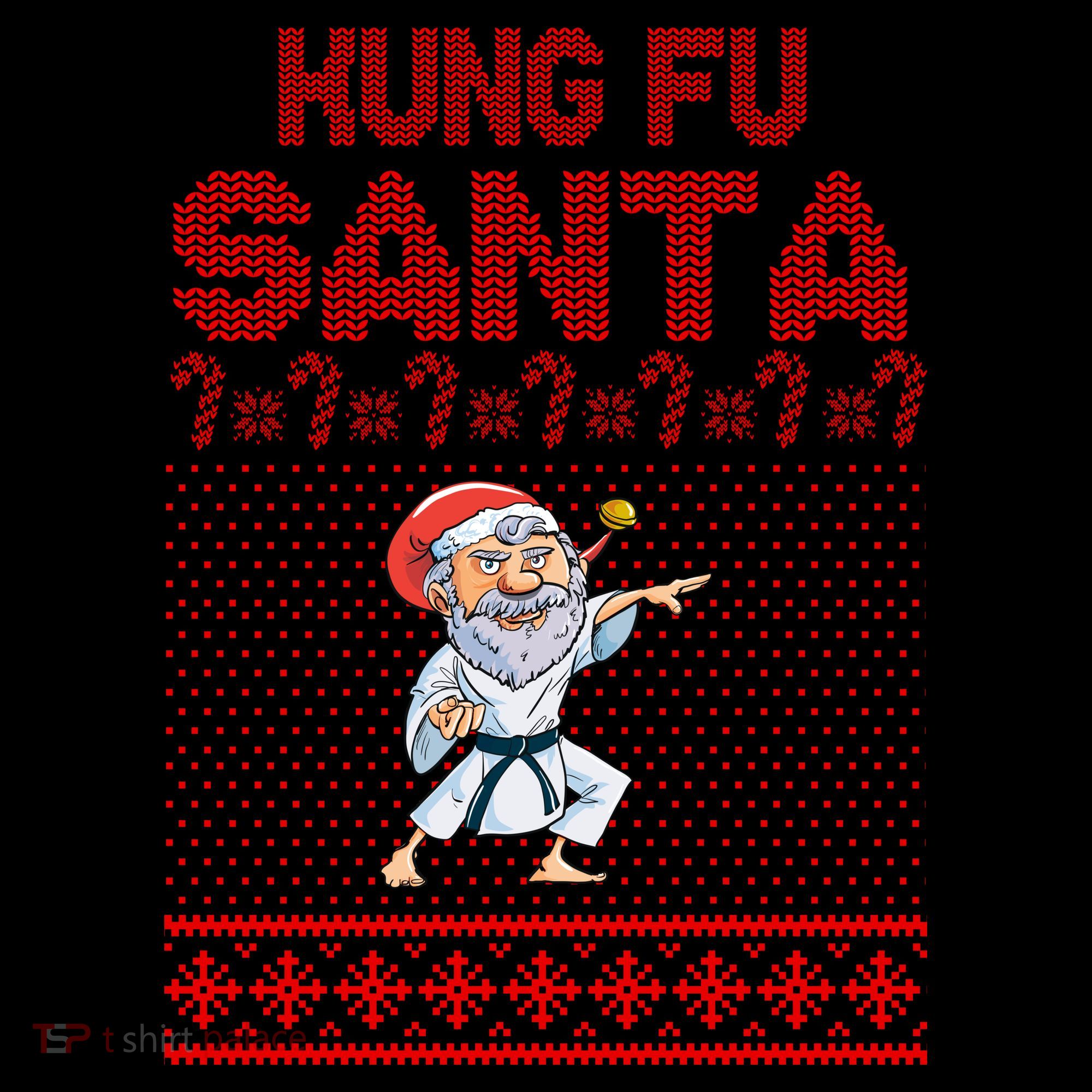 Kung Fu Santa Ugly Christmas Coffee Mug