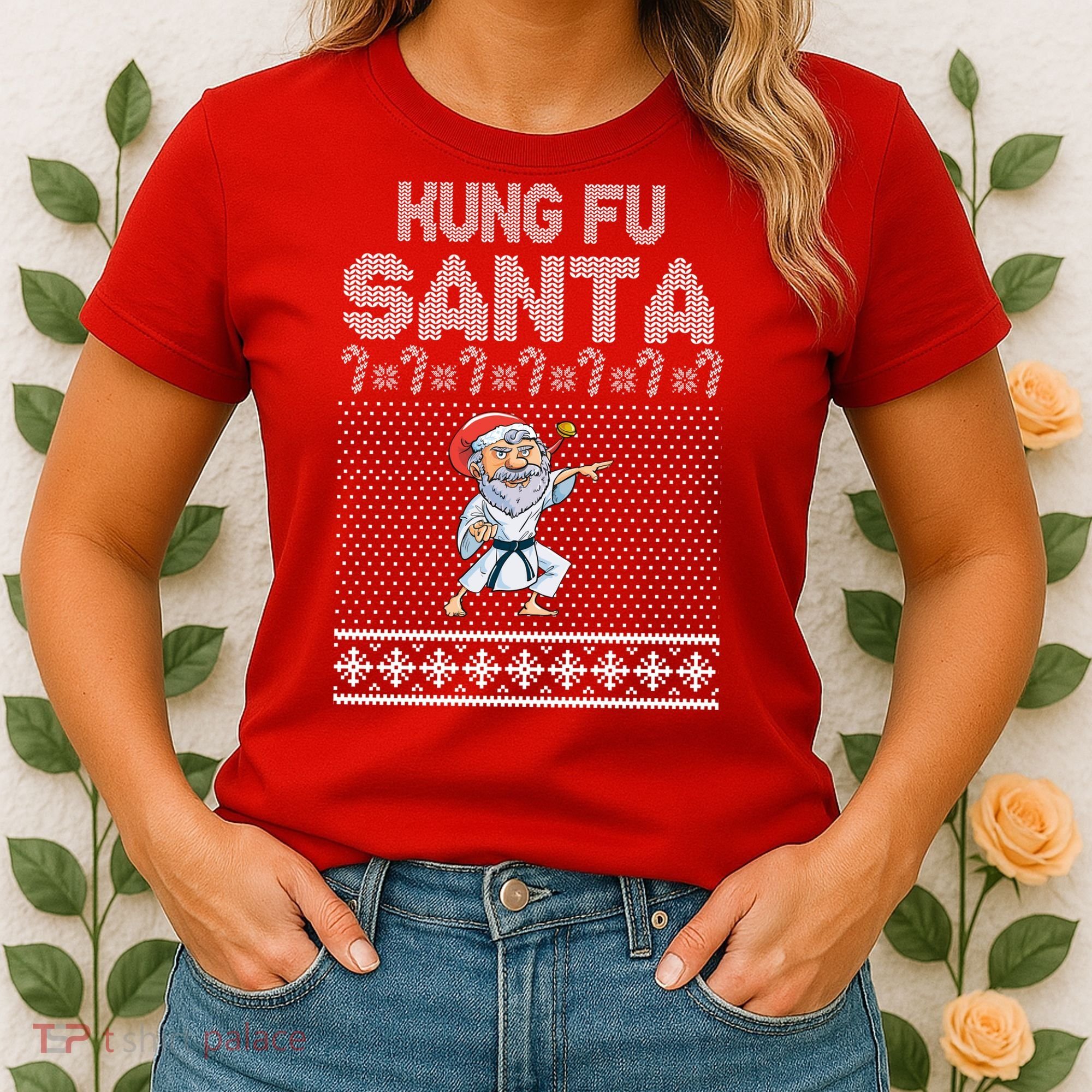 Kung Fu Santa Ugly Christmas Women's T-Shirt