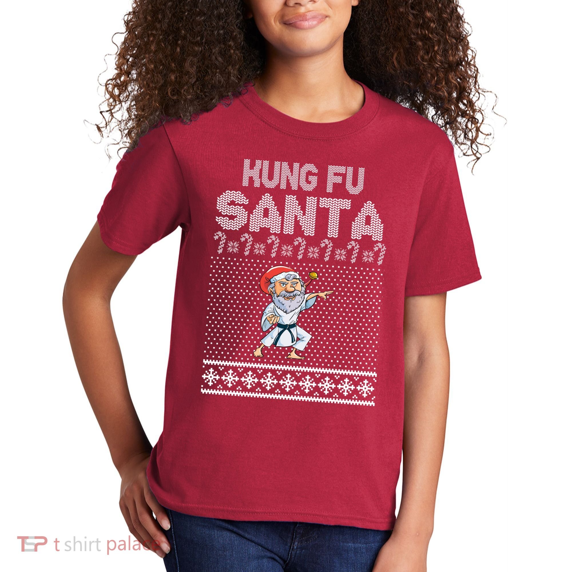 Kung Fu Santa Ugly Christmas Kids T-Shirt