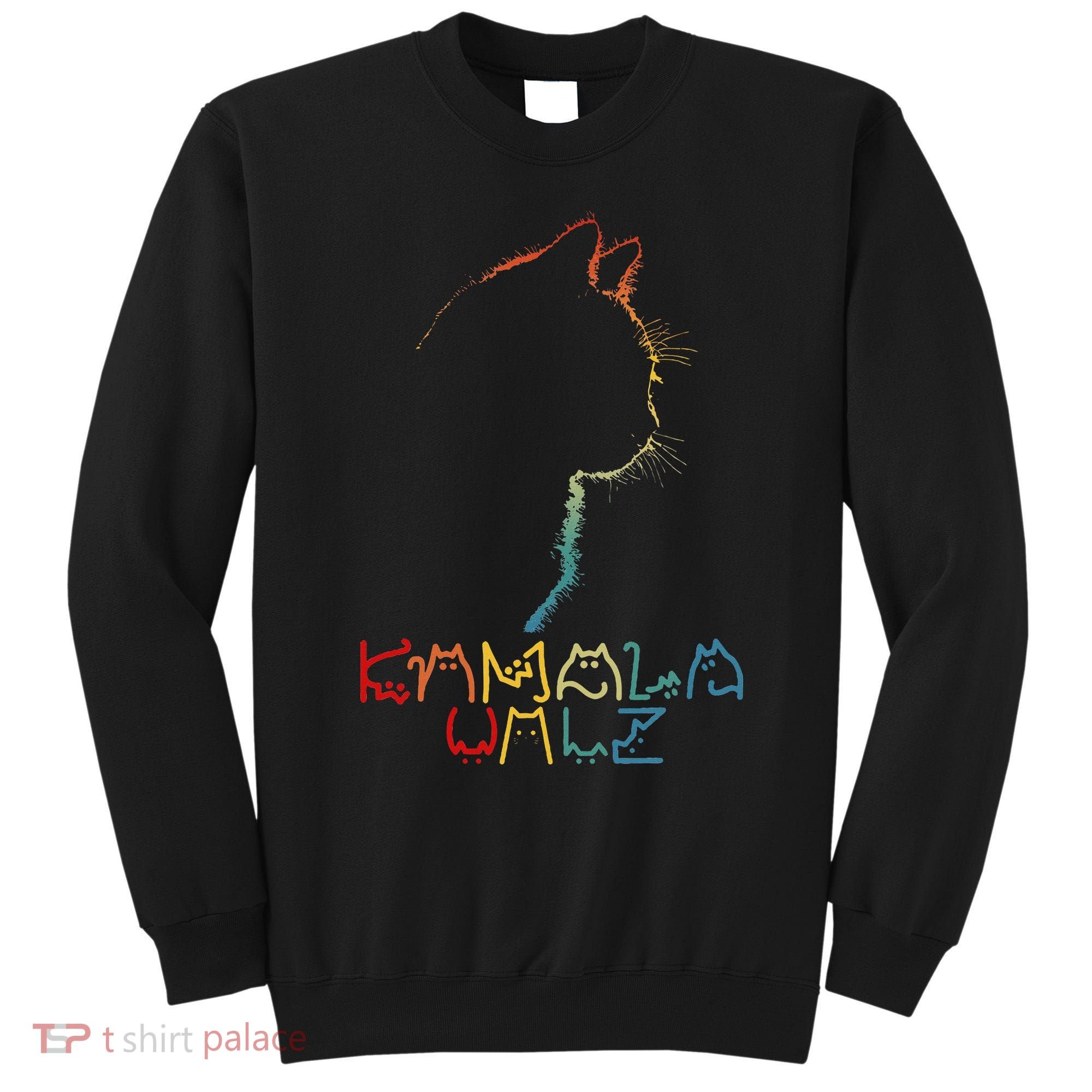 Kamala Walz Lettering Positive Funny Cat Lady Sweatshirt
