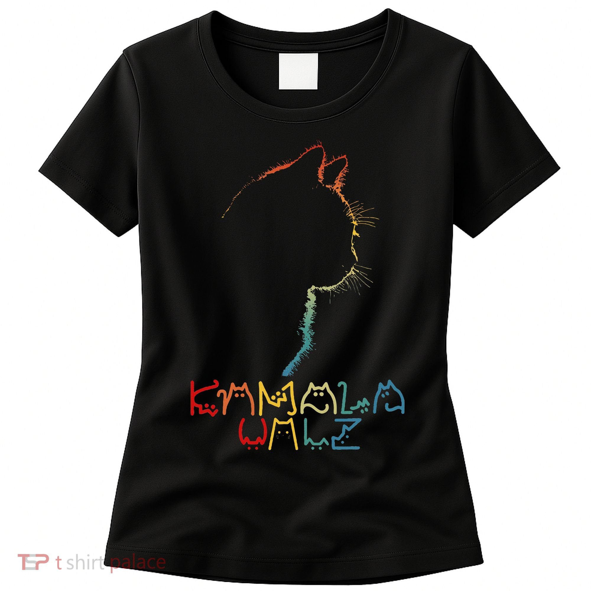 Kamala Walz Lettering Positive Funny Cat Lady Women's T-Shirt