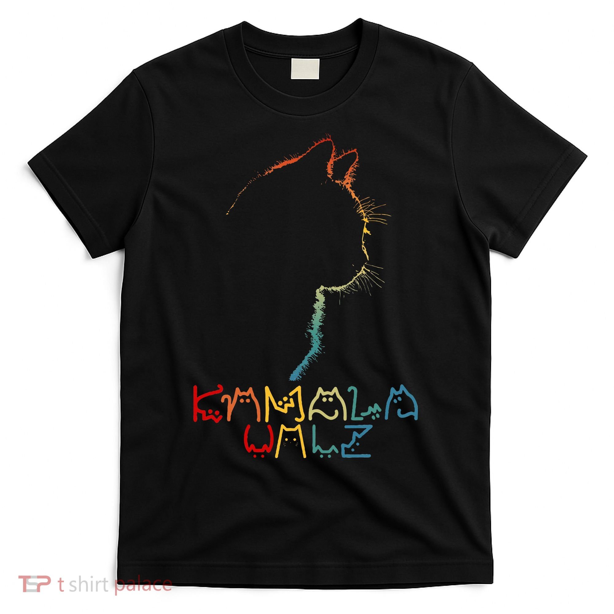 Kamala Walz Lettering Positive Funny Cat Lady T-Shirt