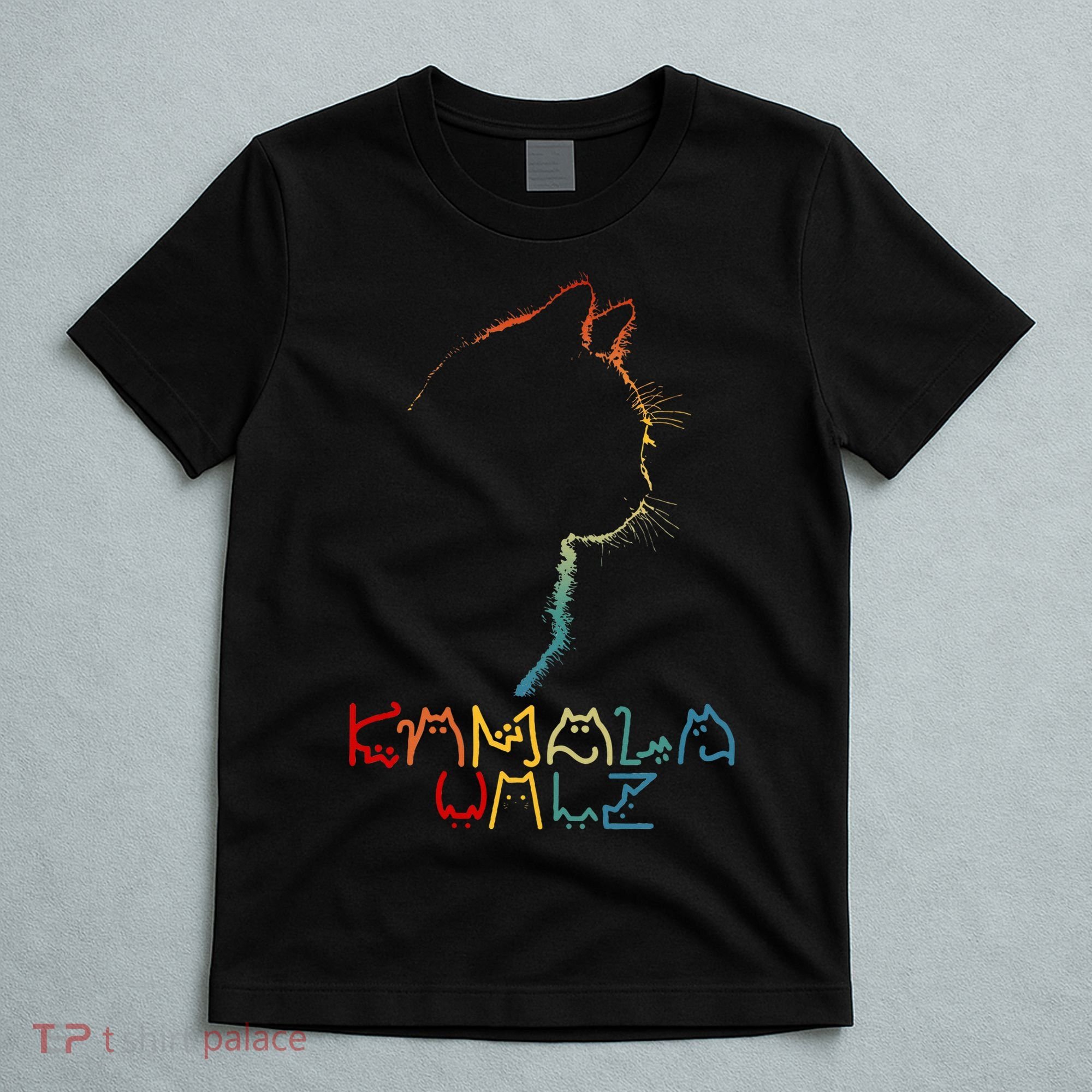 Kamala Walz Lettering Positive Funny Cat Lady T-Shirt