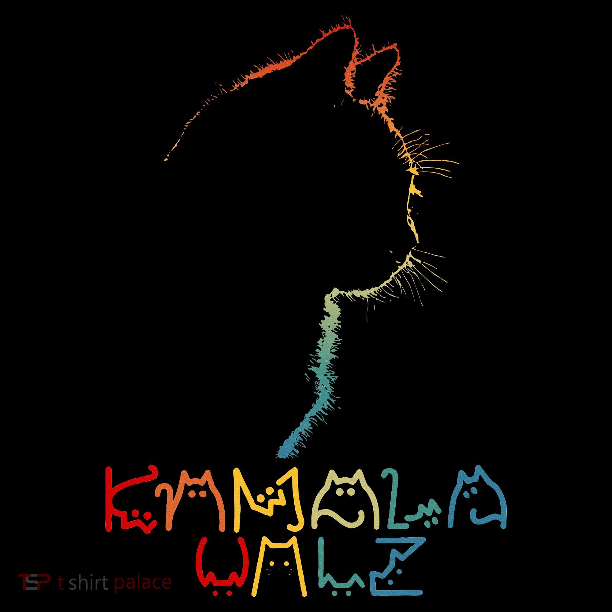 Kamala Walz Lettering Positive Funny Cat Lady Women's Hoodie