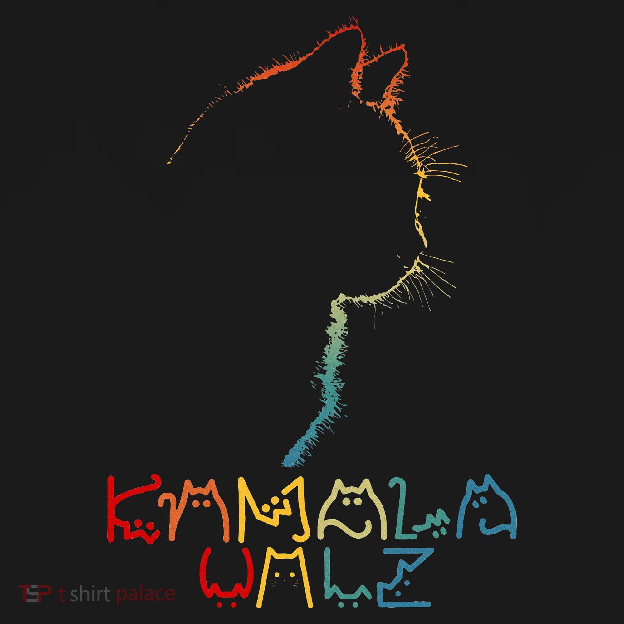 Kamala Walz Lettering Positive Funny Cat Lady Women's Tank Top