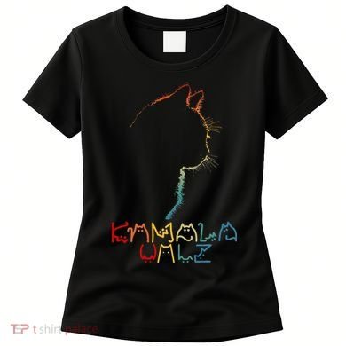 Kamala Walz Lettering Positive Funny Cat Lady Women's T-Shirt