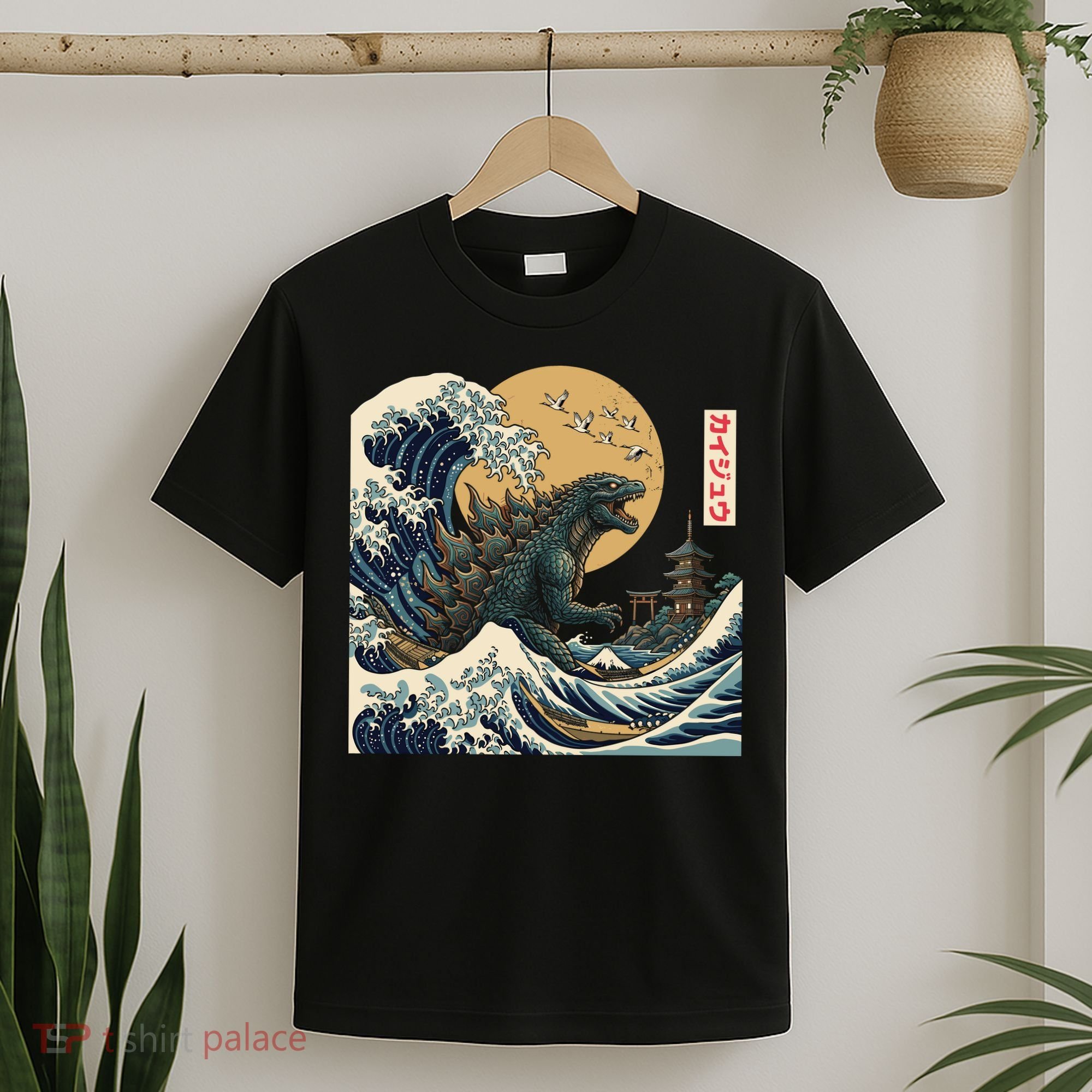 Kaiju Wave Monster Japanese Kawaki T-Shirt