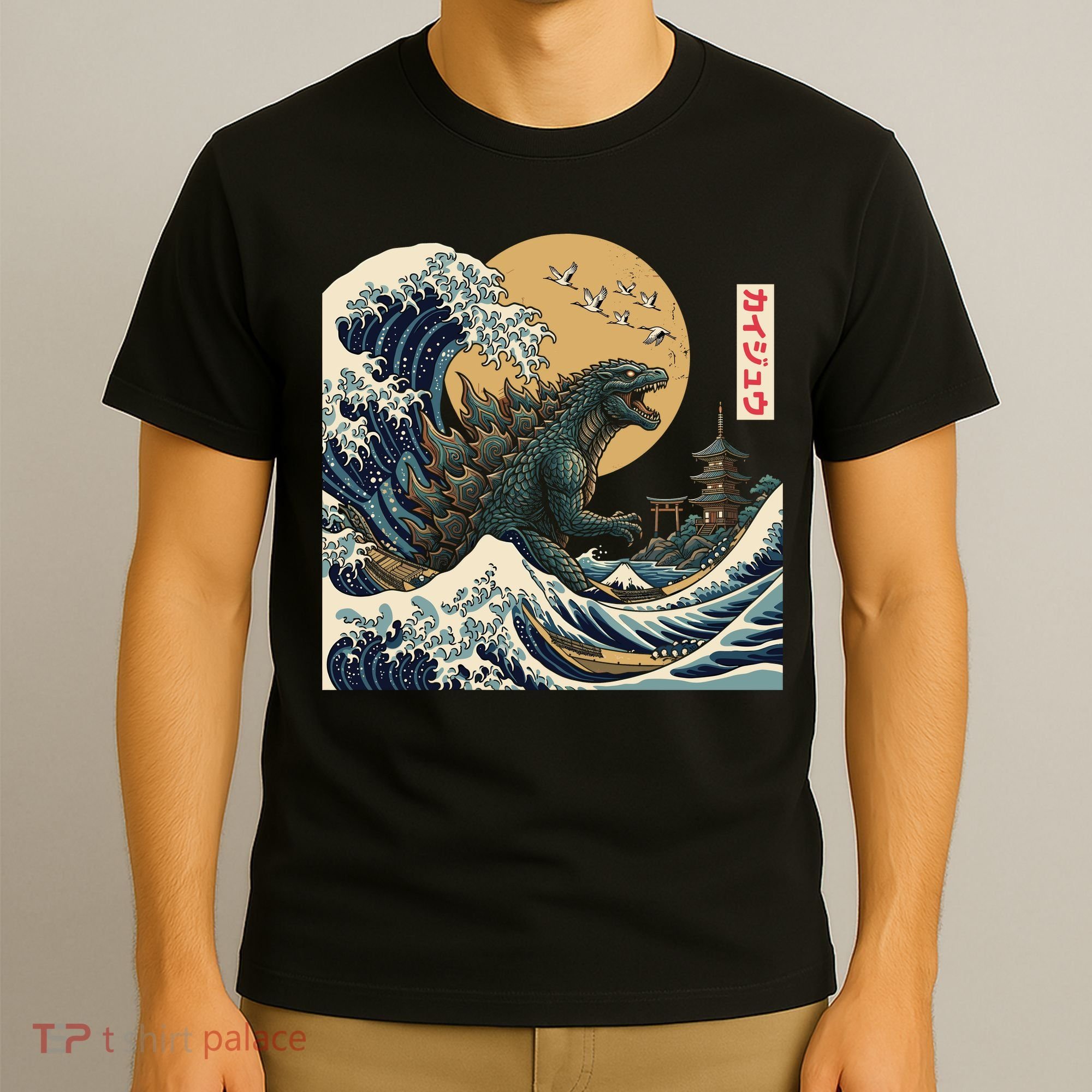 Kaiju Wave Monster Japanese Kawaki T-Shirt