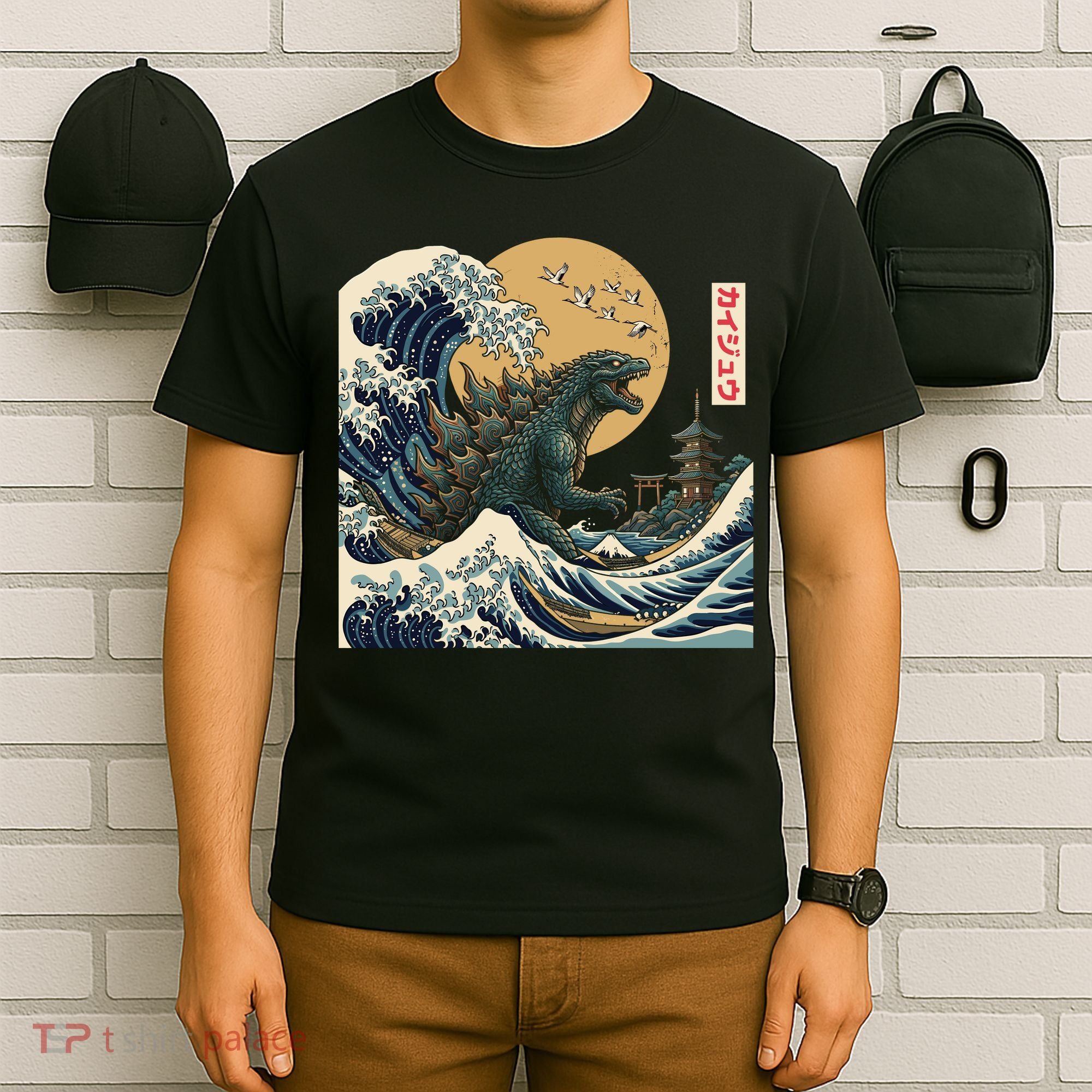 Kaiju Wave Monster Japanese Kawaki T-Shirt