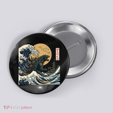 Kaiju Wave Monster Japanese Kawaki Button