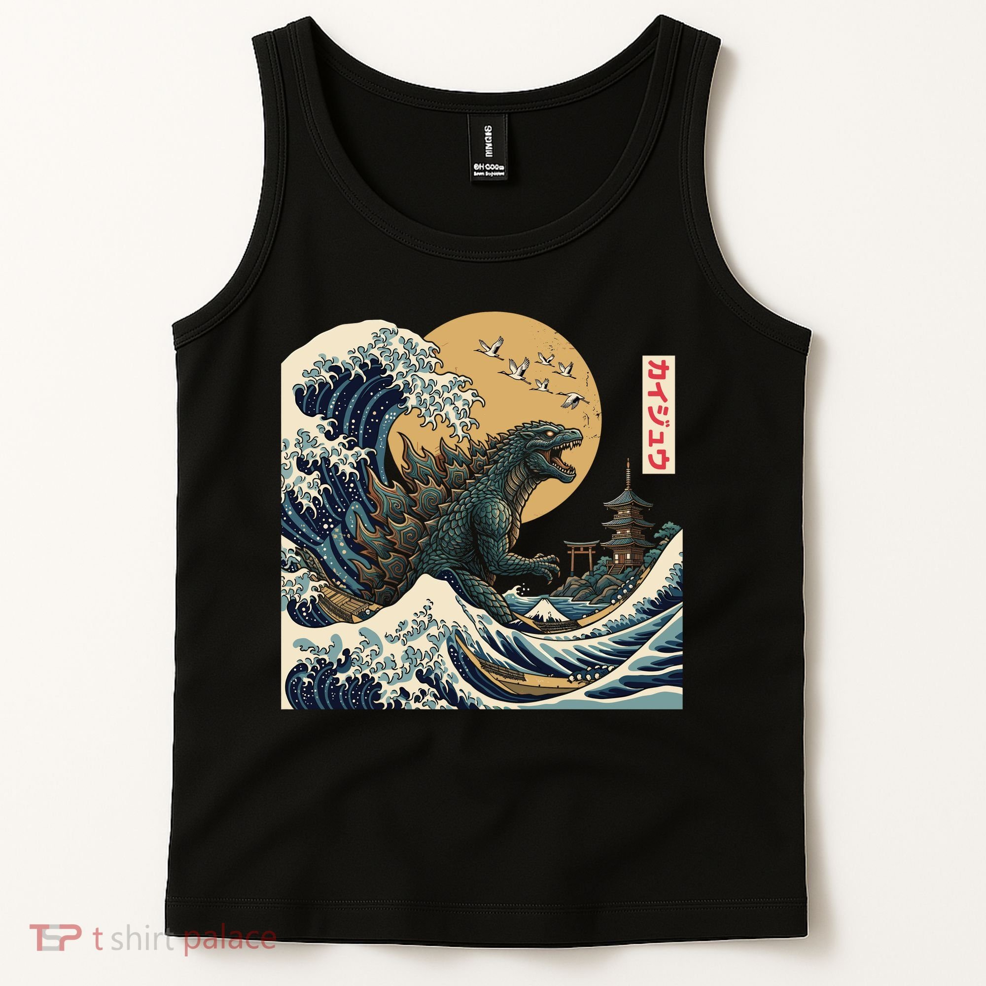 Kaiju Wave Monster Japanese Kawaki Tank Top