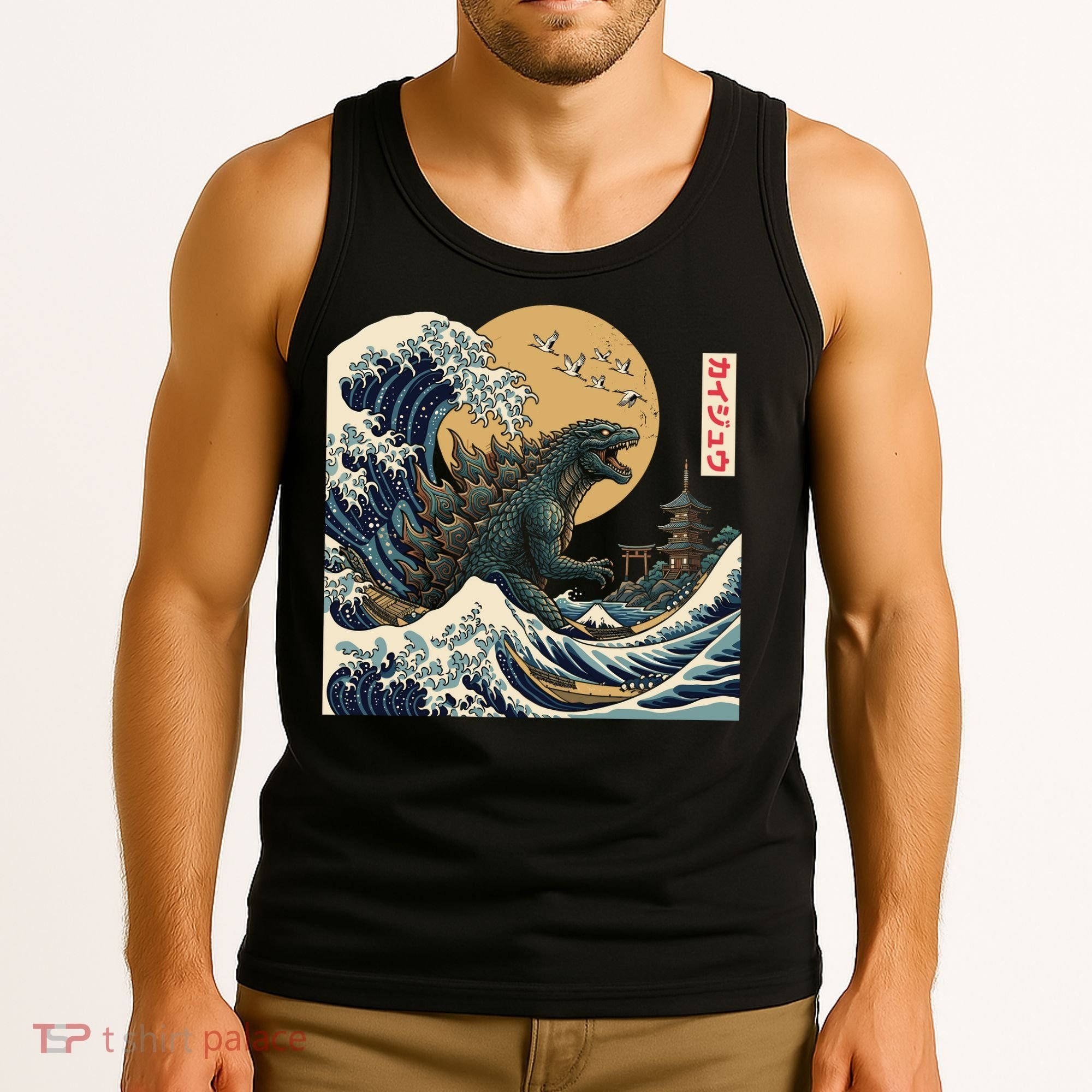 Kaiju Wave Monster Japanese Kawaki Tank Top