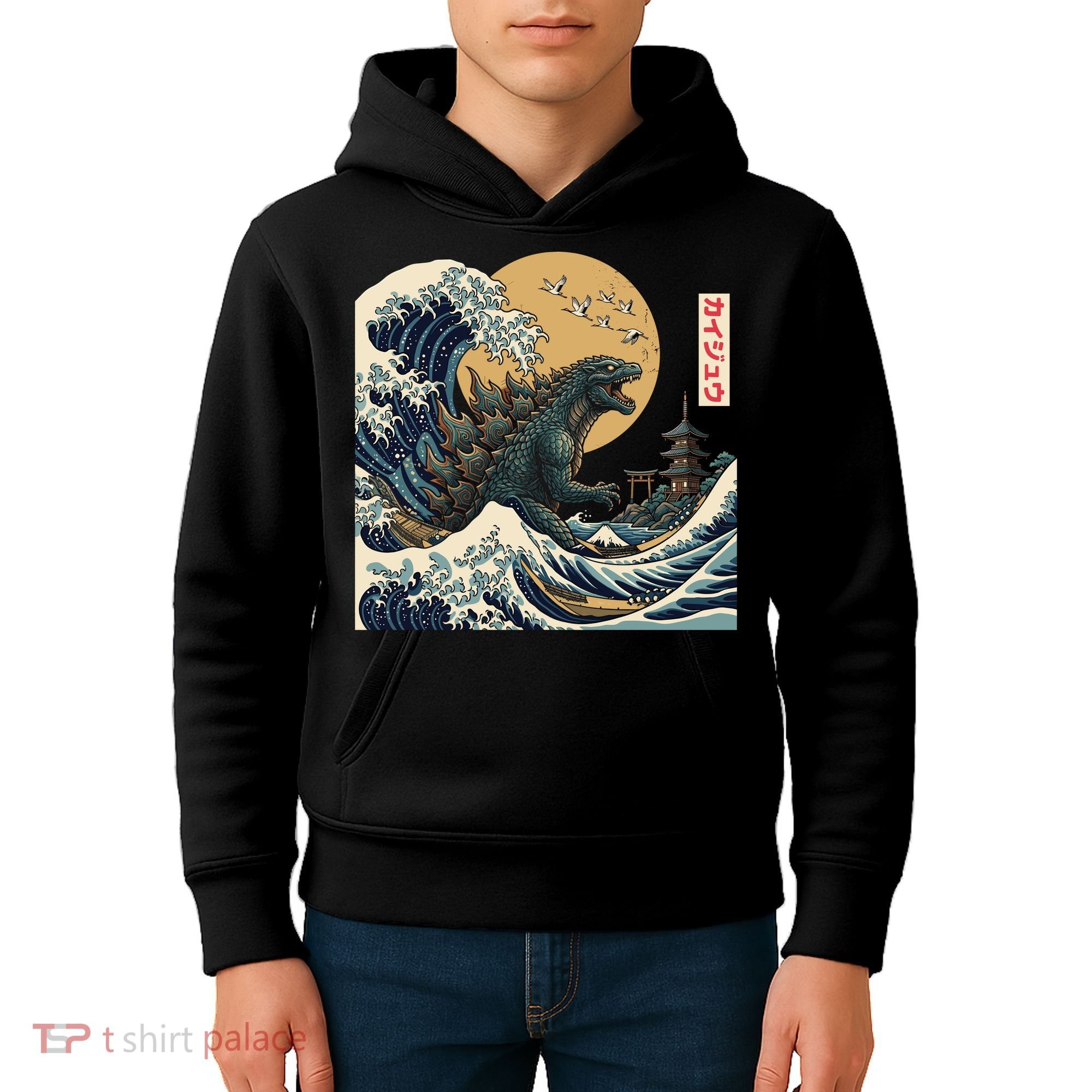 Kaiju Wave Monster Japanese Kawaki Kids Hoodie
