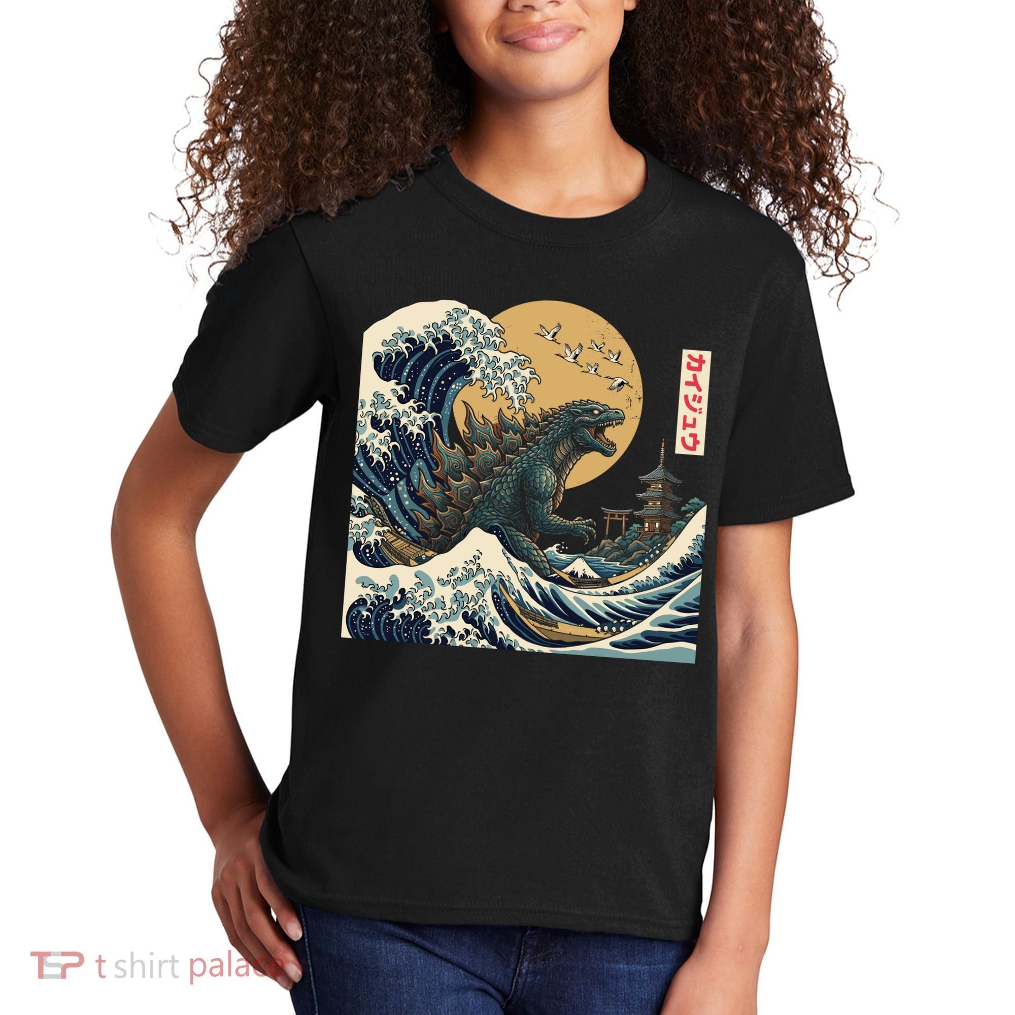 Kaiju Wave Monster Japanese Kawaki Kids T-Shirt
