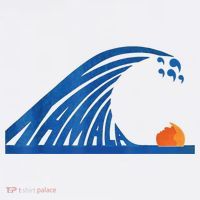 Gary Taxali Kamala Wave Mousepad thumb 1