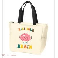 Kiss Your Brain Cute Funny Tote Bag thumb 3