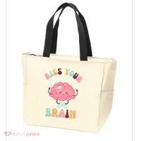 Kiss Your Brain Mental Health Brain Tote Bag thumb 3