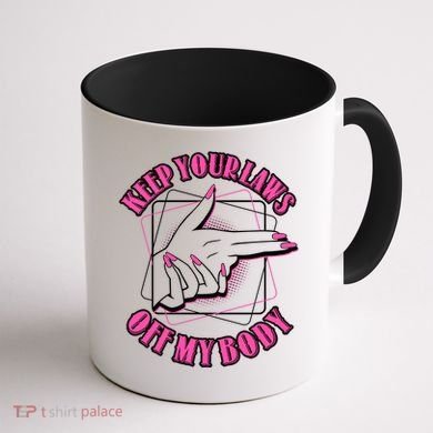 Keep Your Laws Off My Body Pro Roe Coffee Mug back