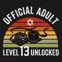 Level 13 Unlocked Adult 13th Jewish Bar Mitzvah Boy Women's Tank Top thumb 5