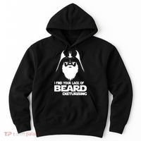 Lack Of Beard Disturbing Hoodie thumb 0