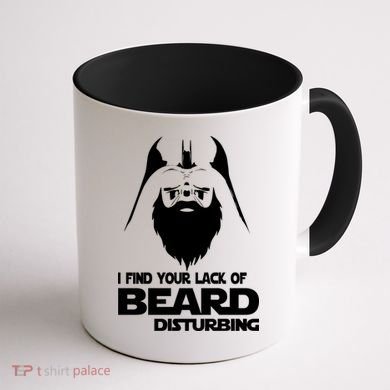 Lack Of Beard Disturbing Coffee Mug back