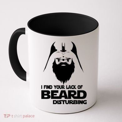 Lack Of Beard Disturbing Coffee Mug