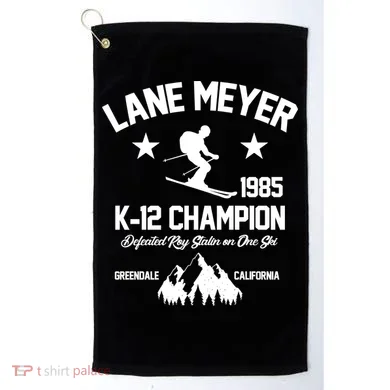 Golf Towel