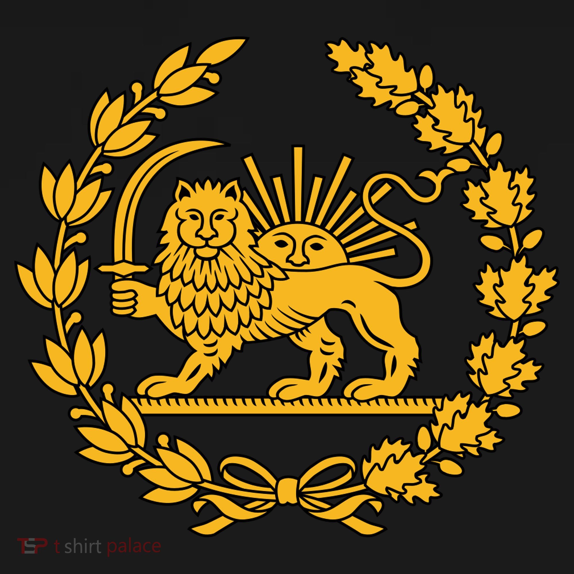 Lion And Sun Emblem Of Persia Iran Shir-o-Khoshid Apron