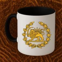 Lion And Sun Emblem Of Persia Iran Shir-o-Khoshid Coffee Mug thumb 2