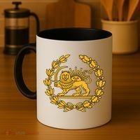 Lion And Sun Emblem Of Persia Iran Shir-o-Khoshid Coffee Mug thumb 4