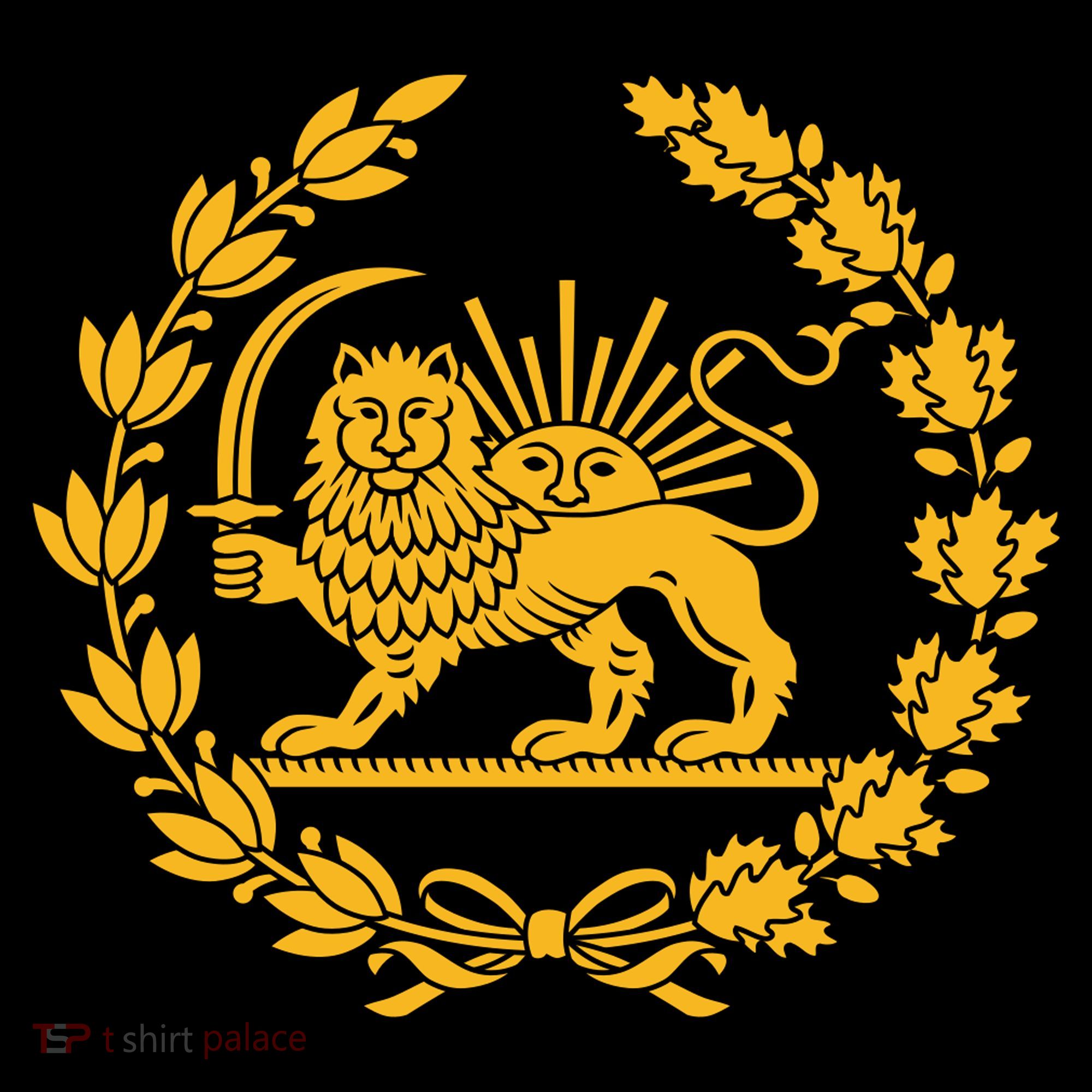 Lion And Sun Emblem Of Persia Iran Shir-o-Khoshid Coffee Mug