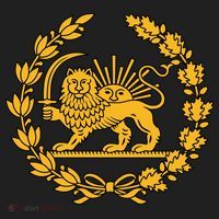 Lion And Sun Emblem Of Persia Iran Shir-o-Khoshid Beanie thumb 2
