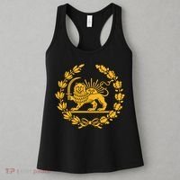 Lion And Sun Emblem Of Persia Iran Shir-o-Khoshid Women's Tank Top thumb 3