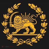 Lion And Sun Emblem Of Persia Iran Shir-o-Khoshid Women's Tank Top thumb 5