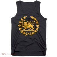 Lion And Sun Emblem Of Persia Iran Shir-o-Khoshid Tank Top thumb 0