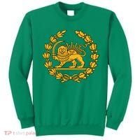 Lion And Sun Emblem Of Persia Iran Shir-o-Khoshid Sweatshirt thumb 0