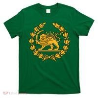 Lion And Sun Emblem Of Persia Iran Shir-o-Khoshid T-Shirt thumb 0