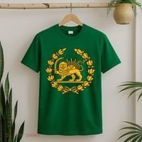 Lion And Sun Emblem Of Persia Iran Shir-o-Khoshid T-Shirt thumb 2