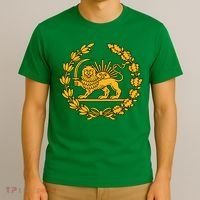 Lion And Sun Emblem Of Persia Iran Shir-o-Khoshid T-Shirt thumb 3